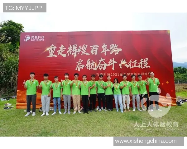 南京篮球队的辉煌征程与冠军赛背后的奋斗故事