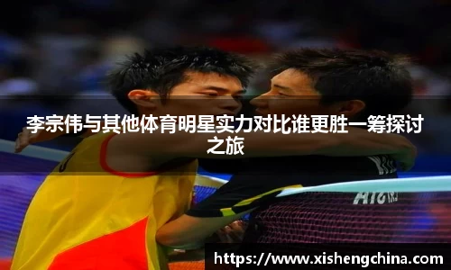 凤凰联盟平台