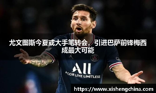 凤凰联盟首页官网