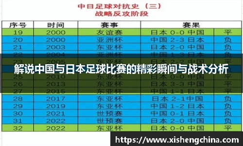 凤凰联盟首页官网