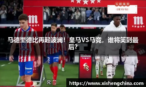凤凰联盟平台
