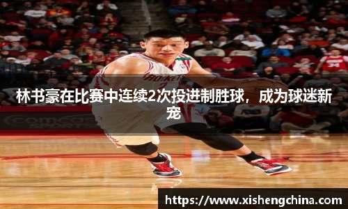 凤凰联盟平台