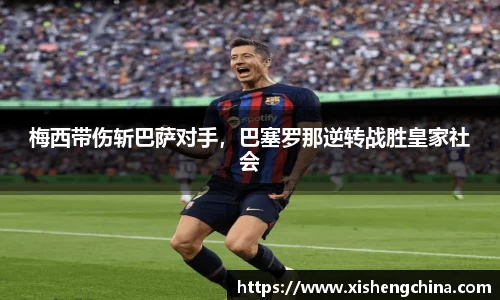 凤凰联盟平台