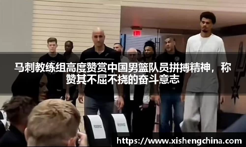 凤凰联盟平台