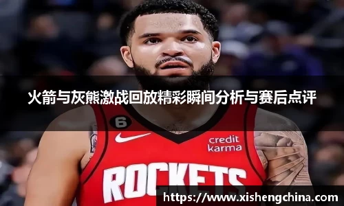 凤凰联盟