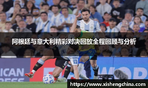 凤凰联盟app