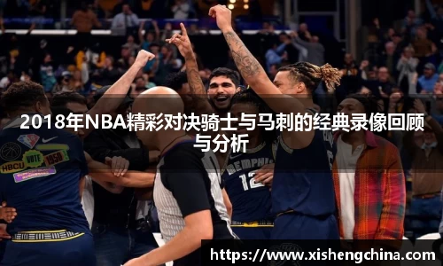 凤凰联盟首页官网