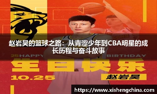 凤凰联盟首页官网