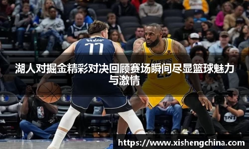 凤凰联盟平台