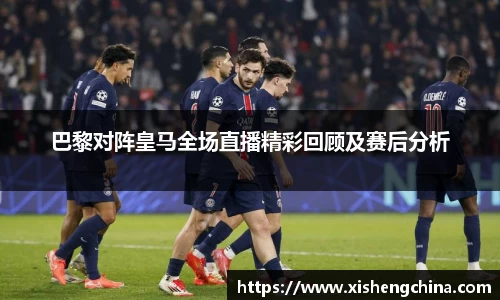 凤凰联盟首页官网