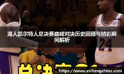 凤凰联盟平台