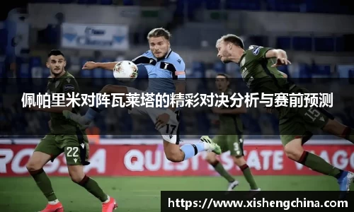 凤凰联盟平台