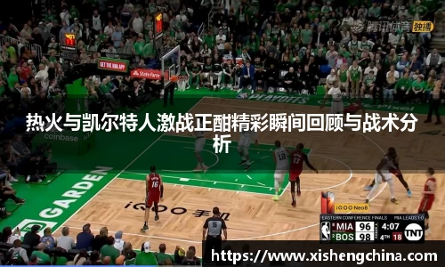 凤凰联盟平台