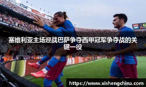 凤凰联盟平台