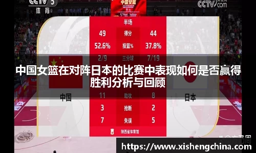 凤凰联盟