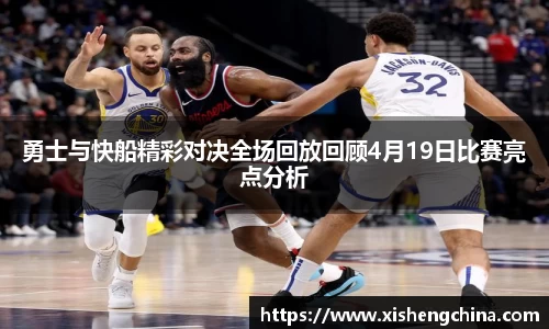 凤凰联盟平台