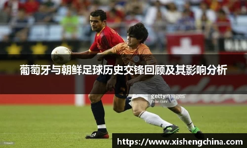 凤凰联盟平台