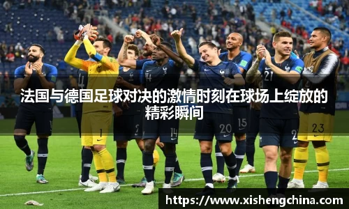 凤凰联盟首页官网