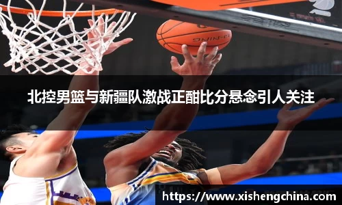 凤凰联盟首页官网