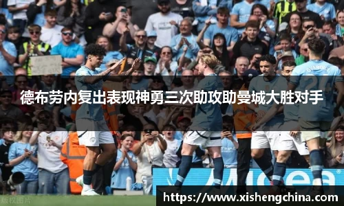 凤凰联盟平台