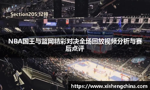 凤凰联盟app