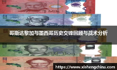 凤凰联盟首页官网