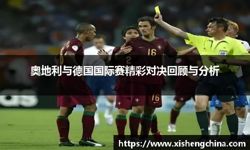 凤凰联盟平台
