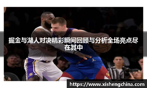 凤凰联盟平台