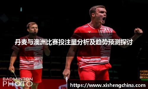 凤凰联盟首页官网