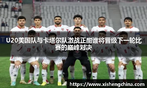 凤凰联盟首页官网