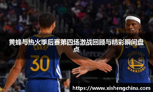 凤凰联盟平台