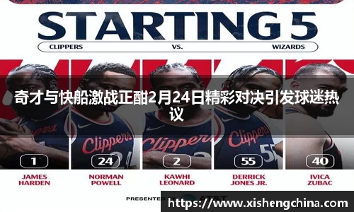 凤凰联盟平台