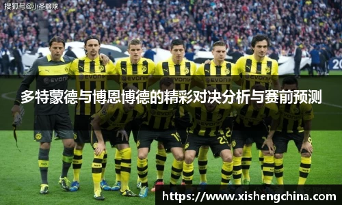 凤凰联盟首页官网