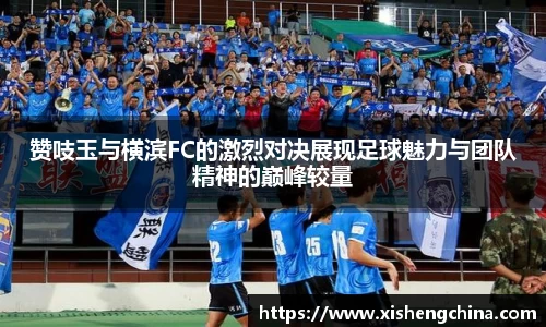 凤凰联盟首页官网