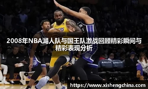 凤凰联盟app