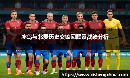 凤凰联盟app