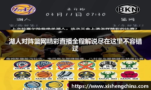 凤凰联盟平台