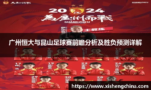 凤凰联盟app