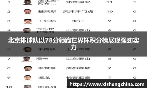 凤凰联盟平台