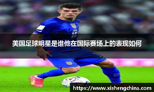 凤凰联盟平台