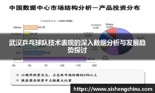 凤凰联盟平台