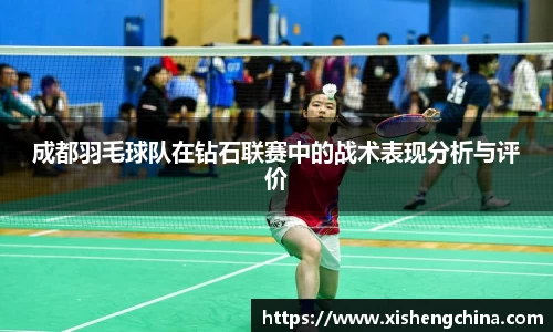 凤凰联盟首页官网