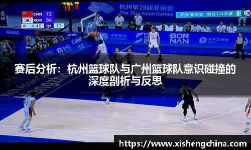 凤凰联盟app