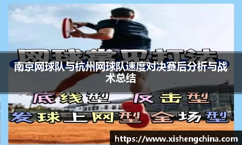 凤凰联盟首页官网