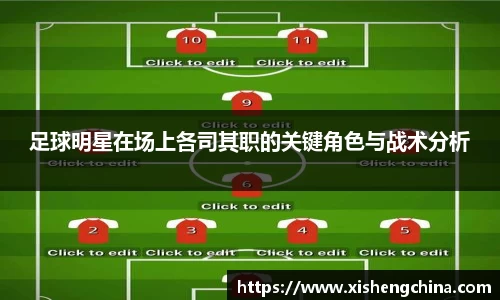 凤凰联盟首页官网