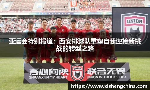 凤凰联盟首页官网